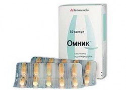 Омник