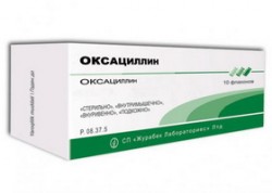 Midecamycin    -  9