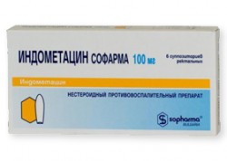 Индометацин. Инструкция по применению и противопоказания